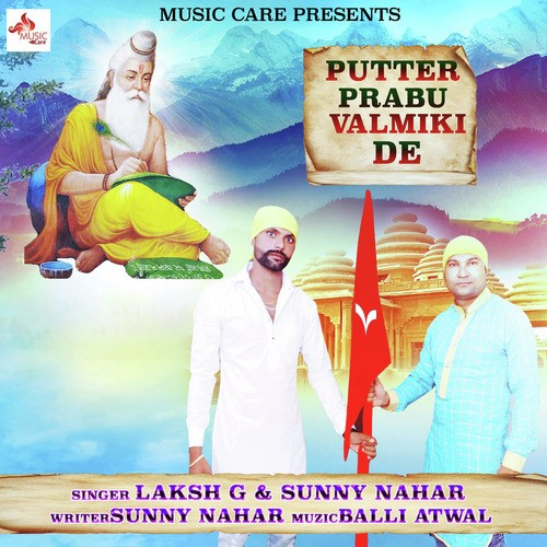 Putter Prabu Valmiki De - Laksh G, Sunny Nahar