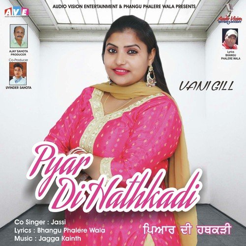 Pyar Di Hathkadi - Vani Gill, Jasbir Jassi