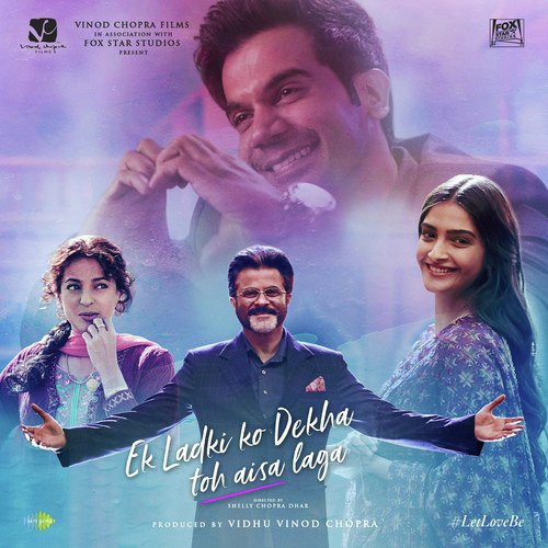 House Party Song - Prakriti Kakar, Tanishk Bagchi, Armaan Malik