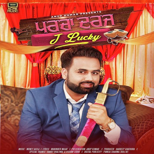 Parcha Darj - J Lucky