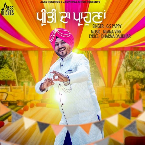 Preeti Da Prahona - G.S Pappy