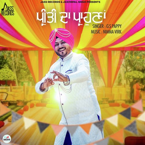 Preeti Da Prahona - G.S. Pappy
