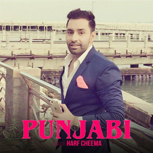 Punjabi - Harf Cheema