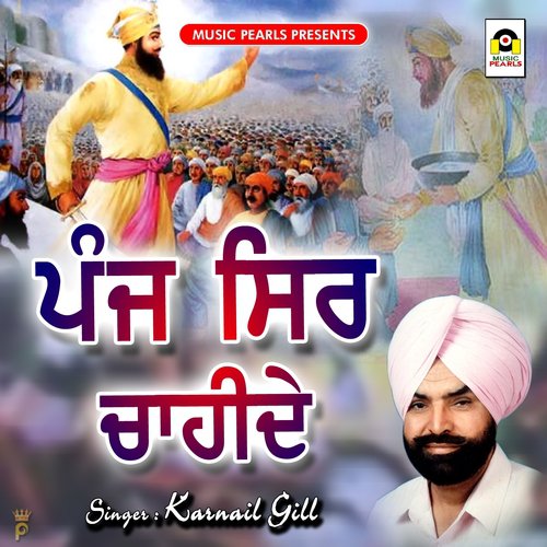 Panj Sirr Chahide - Karnail Gill