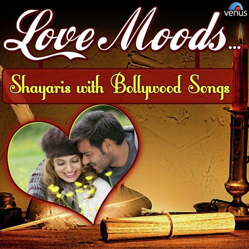 Insaan Ho Ya Pari Ho Tum - Haider Ali