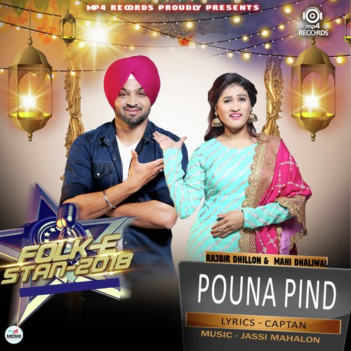 Pouna Pind - Pouna Pind