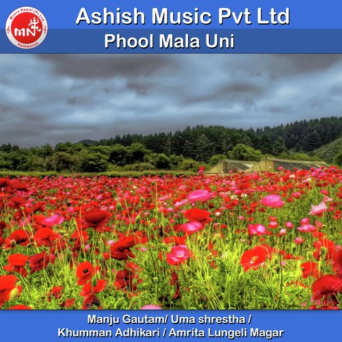 Phool Mala Uni - Manju Gautam, Uma shrestha, Khumman Adhikari amp Amrita Lungeli Magar