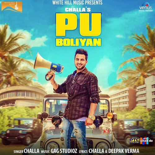 Pu Boliyan - Challa