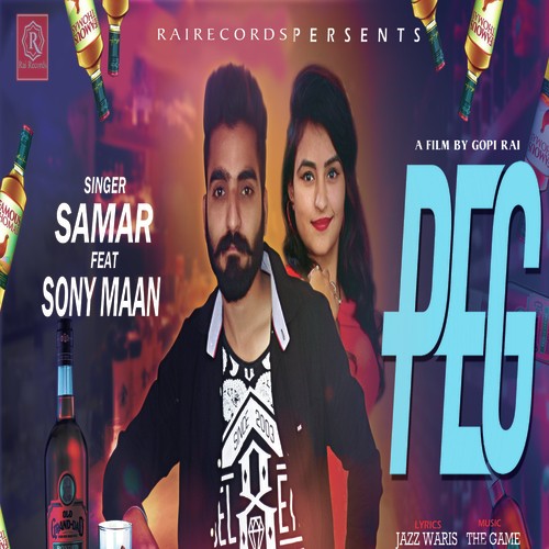 Peg - Samar, Sony Maan