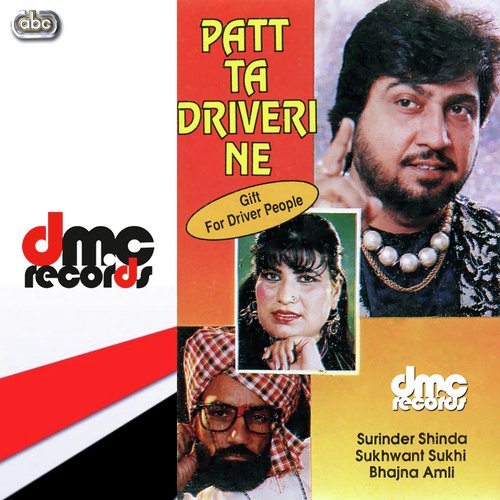 Hath Maar Driver Kehnda - Surinder Shinda, Sukhwant Sukhi amp Bhajna Amli
