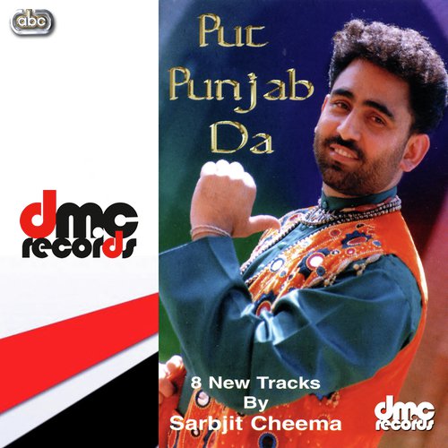 Sanu Lutan Walian Lokan - Sarbjit Cheema
