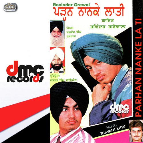 Mein Hor Ni Katna - Ravinder Grewal