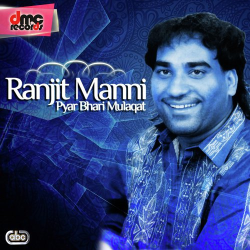 Kuri Majajan - Ranjit Manni