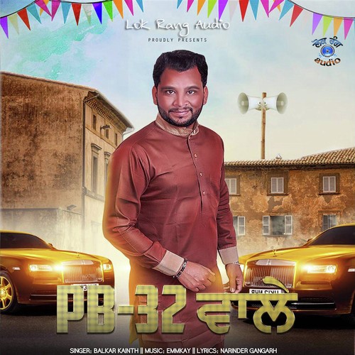 Pb 32 Wale - Balkar Kainth