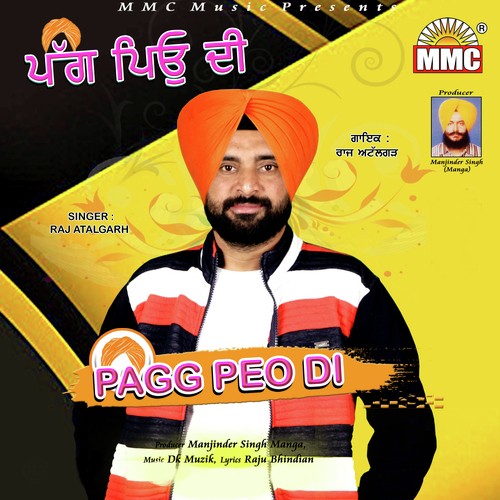 Pagg peo Di - Raj Atalgarh