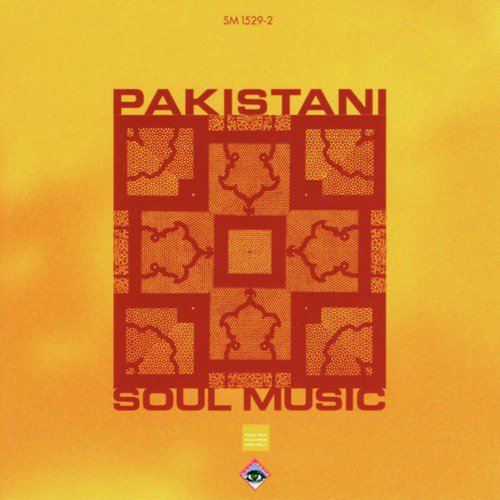 Poem Of Khwaja Ghulam Farid - Various Artists
