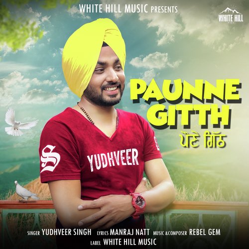Paunne Gitth - Yudhveer Singh