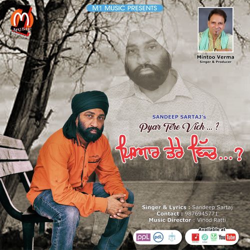 Pyar Tere Vich - Sandeep Sartaj