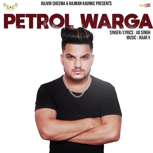 Petrol Warga - A.D. Singh