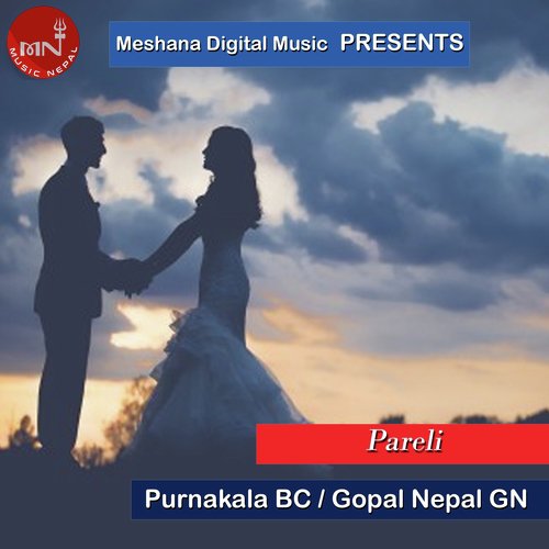 Pareli - Purnakala Bc, Gopal Nepal GN