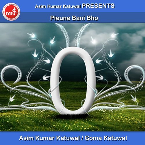 Pieune Bani Bho - Asim Kumar Katuwal, Goma Katuwal