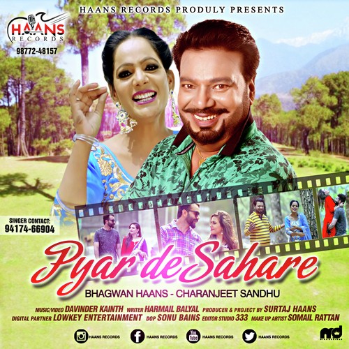 Pyar De Sahare - Bhagwan Haans, Charanjeet Sandhu