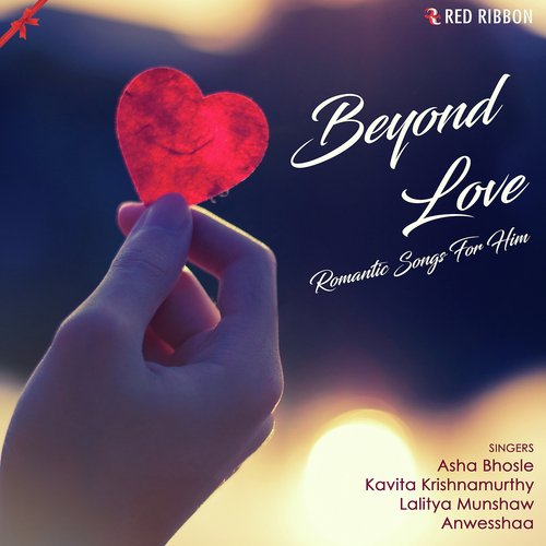 Mahiya - Asha Bhosle, Lalitya Munshaw, Kavita Krishnamurthy, Anwesshaa