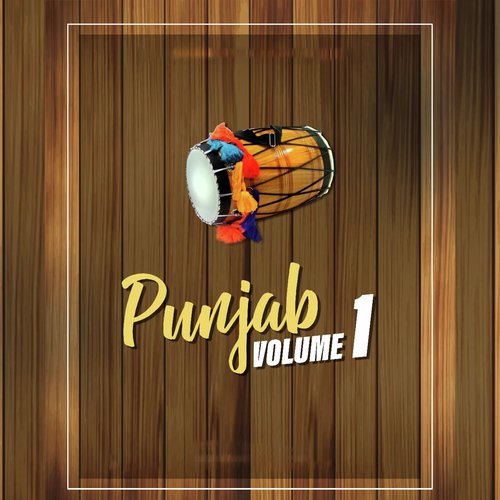 Dil Te Dimag - Various Artists