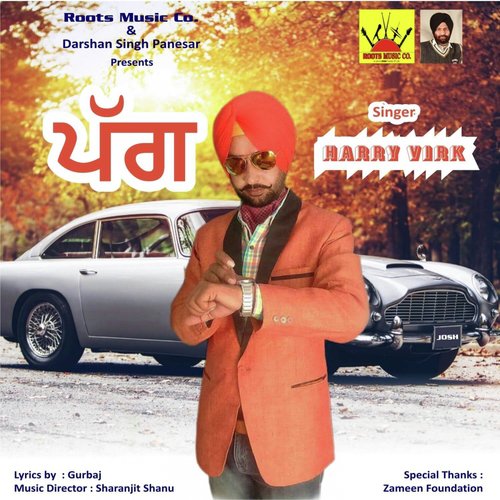 Pagg - Harry Virk