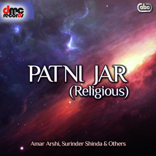 Kodiyan De Pa - Various Artists