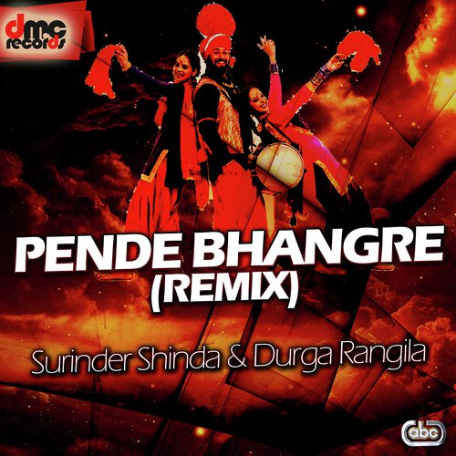 Jagga - Various Artists