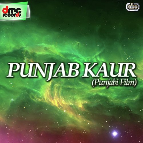 Hogai Mutyar - Various Artists