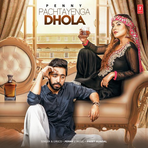 Pachtayenga Dhola - Penny