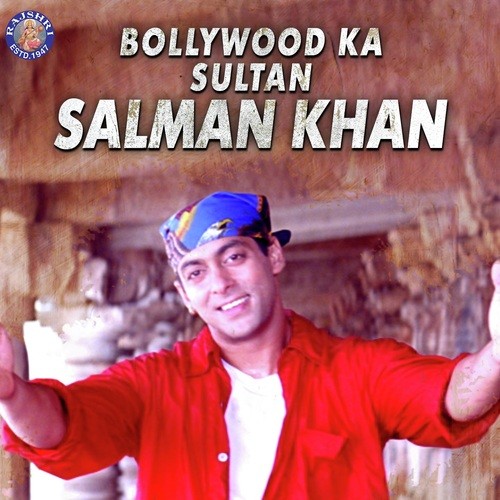 Chote Chote Bhaiyon Ke Bade Bhaiya - Various Artists