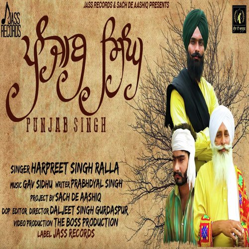 Punjab Singh - Harpreet Singh Ralla