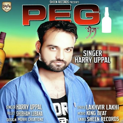 Peg - Harry Uppal