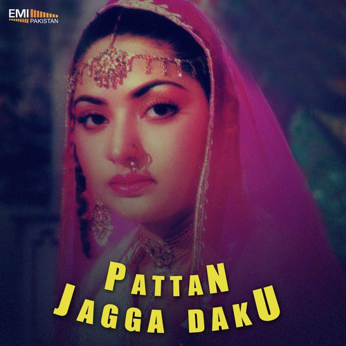 Jawani Wali Mundri (From Pattan) - Wajahat Atre