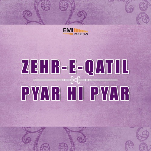 Aaja Din Aaye Ne (From Zehr e Qatil) - Chhako Lahiri
