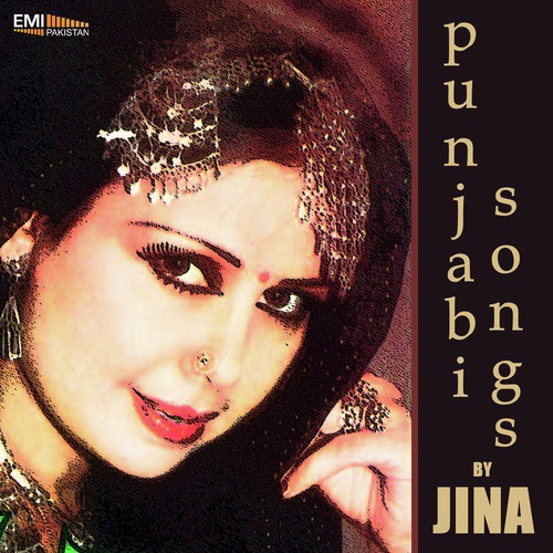 Jadon Mahi Ne Mere Wal Takya - M. Nazar, Jeena Niazi