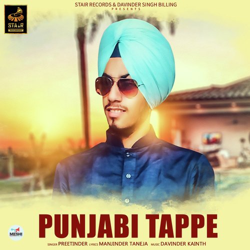 Punjabi Tappe - Preetinder