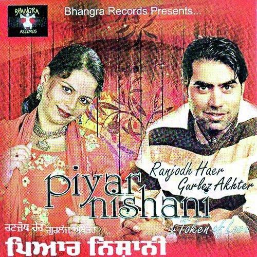 Kandeya Vaangu Dard - Ranjodh Haer
