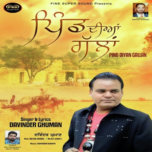Pind Diyan Gallan - Davinder Ghuman