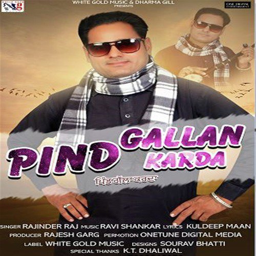 Pind Gallan Karda - Rajinder Raj