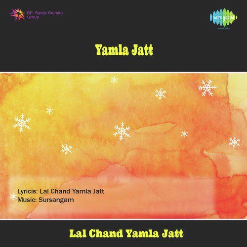 Rang Mastana - Jaswant Pappu