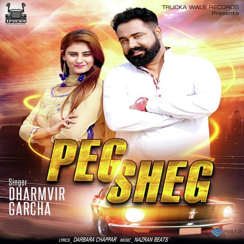 Peg Sheg - Dharmvir Garcha