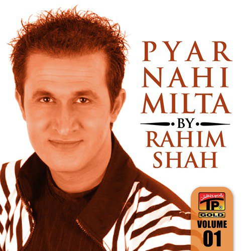 Bay Bay - Rahim Shah