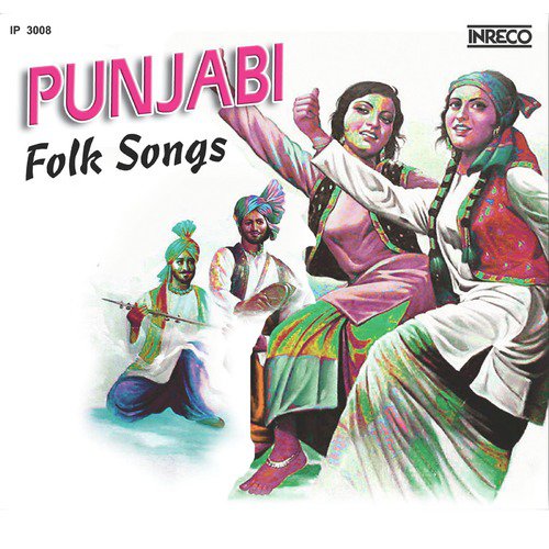 Hai Or Abba Ke - Various Artists