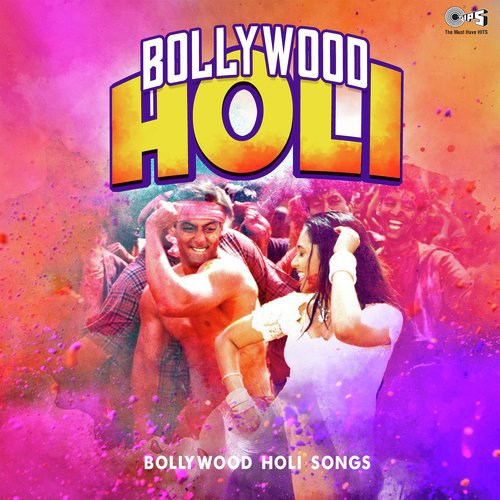 Dhating Naach (From Phata Poster Nikhla Hero) - Various Artists