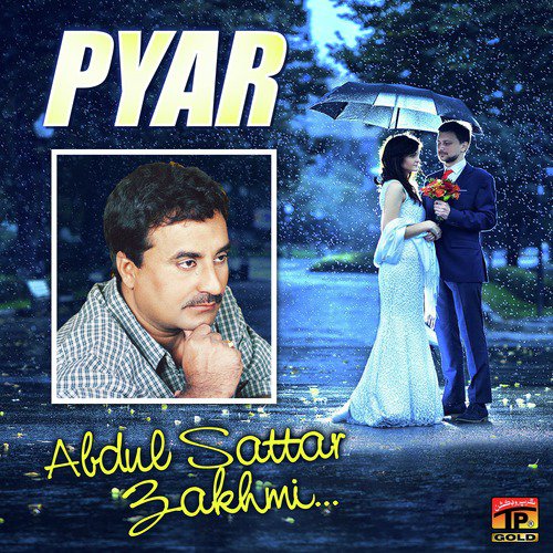 Edo Mein Jana - Abdul Sattar Zakhmi