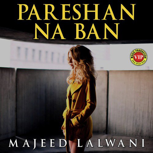 Yaara Tady Jaty - Majeed Lalwani
